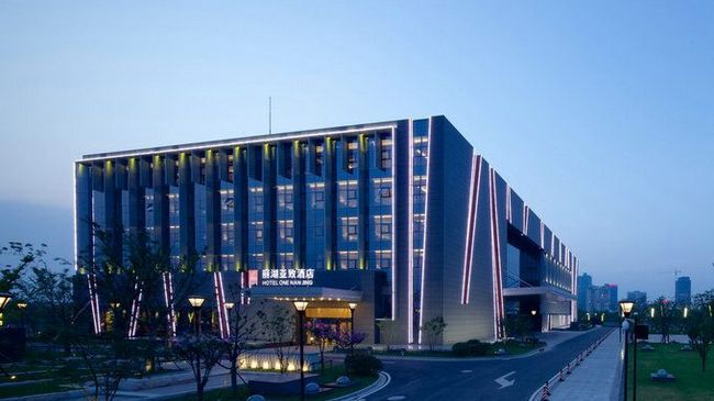 Lakehome Nanjing Нанкин Екстериор снимка